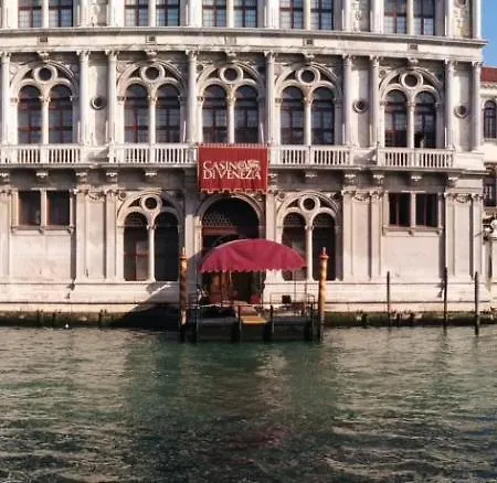 Affittacamere Santa Sofia